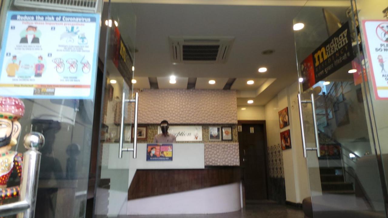 Madhav Muskan Residency Mathura Exteriör bild