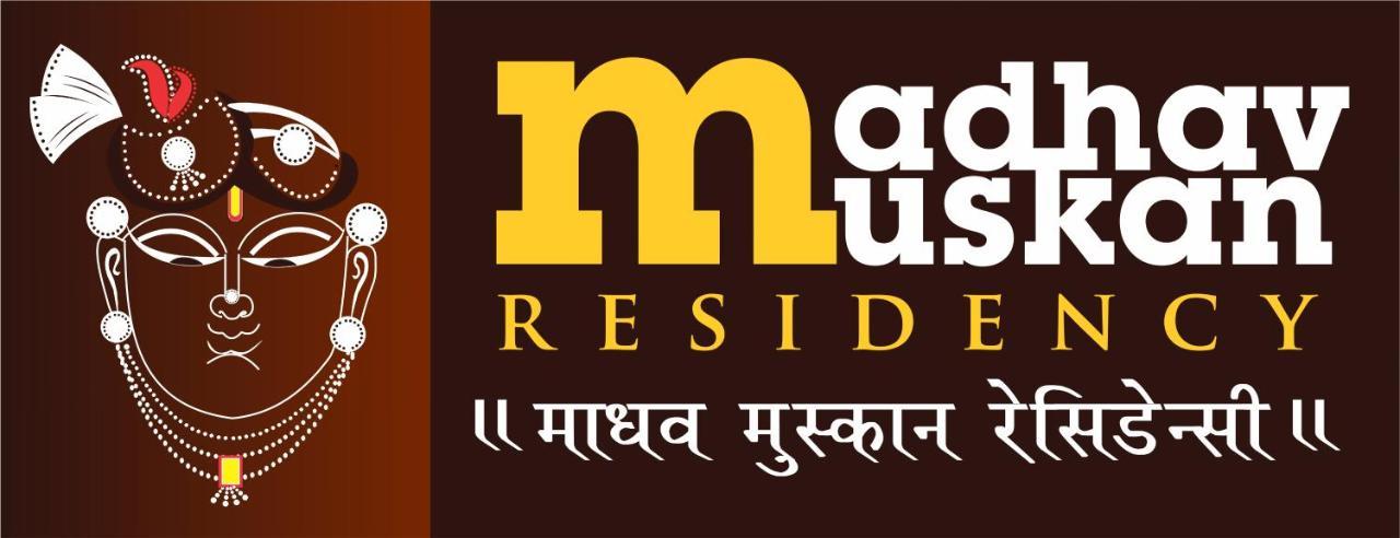 Madhav Muskan Residency Mathura Exteriör bild
